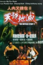 Watch The Untold Story 2 Xmovies8