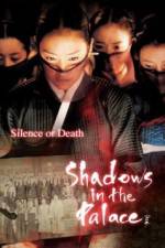 Watch Shadows in the Palace Xmovies8