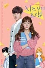 Watch Cheese in the Trap Xmovies8