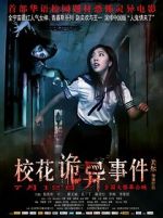 Watch The Supernatural Events on Campus Xmovies8