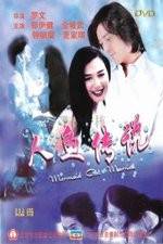 Watch Mermaid Got Married Xmovies8