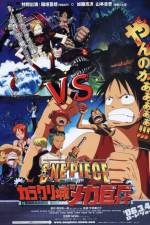 Watch One piece Karakuri shiro no Mecha Kyohei Xmovies8