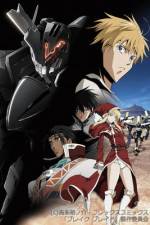 Watch Broken Blade Chapter 2 Path of Parting Xmovies8