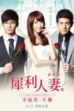 Watch The Fierce Wife Final Episode Xmovies8