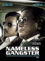 Watch Nameless Gangster: Rules of the Time Xmovies8