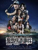 Watch Zombie Island Xmovies8