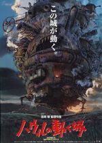 Watch Howl\'s Moving Castle Xmovies8