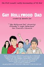 Watch Gay Hollywood Dad Xmovies8