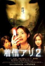 Watch One Missed Call 2 Xmovies8