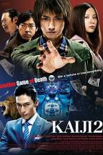 Watch Kaiji 2 Xmovies8