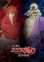 Watch Rurouni Kenshin: New Kyoto Arc: Cage of Flames Xmovies8