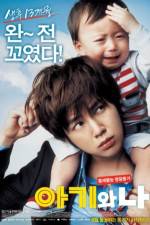 Watch Baby and Me Xmovies8