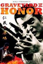 Watch Jingi no hakaba Xmovies8