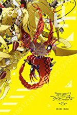Watch Digimon Adventure Tri 3 Confession Xmovies8
