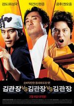 Watch Master Kim vs Master Kim vs Master Kim Xmovies8