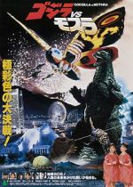 Watch Godzilla and Mothra: The Battle for Earth Xmovies8