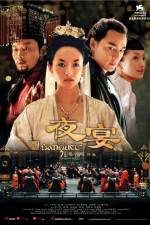 Watch Ye yan Xmovies8