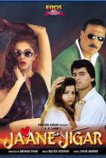 Watch Jaane Jigar Xmovies8