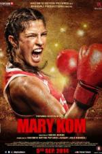 Watch Mary Kom Xmovies8