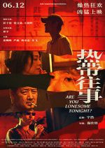 Watch Are You Lonesome Tonight? Xmovies8