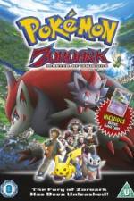 Watch Pokemon Zoroark Master of Illusions Xmovies8