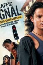 Watch Traffic Signal Xmovies8