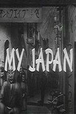 Watch My Japan Xmovies8