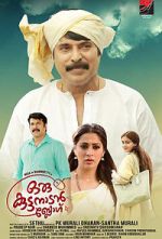 Watch Oru Kuttanadan Blog Xmovies8