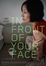 Watch In Front of Your Face Xmovies8