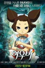 Watch Yobi the Five Tailed Fox Xmovies8