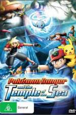 Watch Pokemon Ranger and the Temple of the Sea Xmovies8