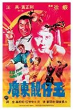 Watch Kid from Kwang Tung Xmovies8