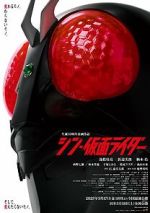 Watch Shin Kamen Rider Xmovies8