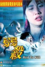 Watch Yeuk saat Xmovies8