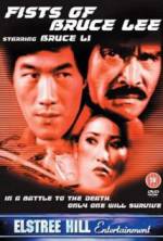 Watch Fists of Bruce Lee Xmovies8