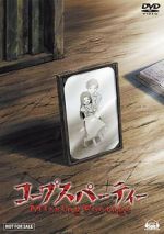 Watch Corpse Party: Missing Footage Xmovies8