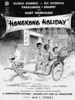 Watch Hongkong Holiday Xmovies8