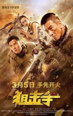 Watch Sniper Xmovies8