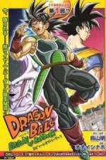 Watch Dragon Ball Episode of Bardock Xmovies8