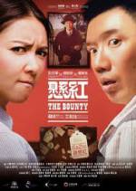 Watch The Bounty Xmovies8