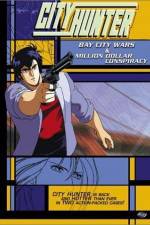 Watch City Hunter Bay City Wars Xmovies8