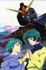 Watch Kid senshi Z Gandamu III Hoshi no kod wa ai Xmovies8