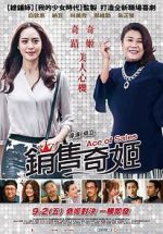 Watch Ace of Sales Xmovies8