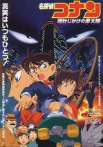 Watch Detective Conan: The Time Bombed Skyscraper Xmovies8