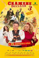 Watch Crazy Wedding 3 Xmovies8