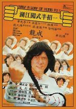 Watch Half a Loaf of Kung Fu Xmovies8
