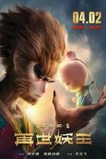 Watch Monkey King Reborn Xmovies8