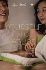 Watch Yourself and Yours Xmovies8