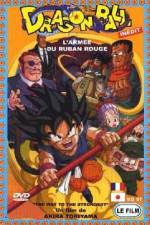 Watch Dragon Ball: The Path to Power Xmovies8