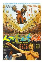 Watch Golden Mask Xmovies8